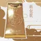 【大安區農會】金磚米典藏禮盒(300克x6入/盒)(含運)