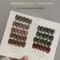 Palette Carys 絲絨緞光貓眼膠4g(E01-E09)