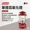 [ Coleman ]  2022款氣化燈 - 紅色｜汽化燈 單燈蕊 氣化燈 露營燈 氣氛燈 CM-24001
