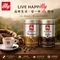 illy 咖啡豆／咖啡粉 250g