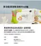 自然純淨嬰幼兒濕紙巾-掀蓋柔花70抽