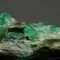 超光連結聖殿騎士團奧地利祖母綠原礦7.4ct