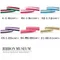 K1087-12 三色簡約高質感緞帶 12MM  (K1087-12 TRICOLORED STRIPE RIBBON 12MM )