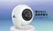 【TP-LINK】300萬畫素 IPC43AN IPC43AW系列 攝影機 監視器 網路攝影機 無線 球機 4G TL-IPC43AN-4G 支援onvif NVR
