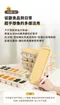 HUG 鉑金矽膠副食品製冰盒 5格/12格