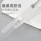 美甲工具-透霧調膠棒
