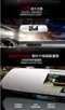 Manhattan RS10D 曼哈頓 雙鏡頭 行車紀錄器