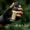 [ FLEXTAIL ] TINY REPELLER "S 驅蚊露營燈 - 3色｜熱銷商品TOP.17  燈塔燈 野營燈 露營燈 魚尾 戰術燈塔 緊急電源燈 驅蚊