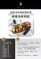 【金獎好油】希臘 ACAIA 特級初榨冷壓橄欖油(500ml)