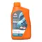 REPSOL MOTO RACING 4T 10W50 機車 全合成機油