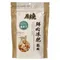 【喵村食堂😊】原燒貓用鮮肉凍乾30g★貓零食 貓點心 營養低脂☆