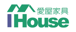 IHouse 愛屋家具