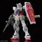 [9月預購] RG 40 1/144 RX-78-2 鋼彈 Ver. 2.0