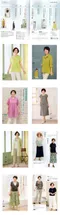 日文書-60年代成熟春夏大人服