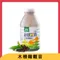 【頂級IP豆】喬山生機 好好豆奶(鐵觀音風味) 12瓶 24瓶