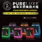 PureLUXE 循味 天然無穀犬糧-室內老犬,低卡成犬(火雞肉,鮭魚&扁豆)