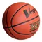 Vega 2500 金標橡膠削邊 籃球 #7