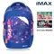 MAX系列超輕量護脊書包-熱帶棕櫚