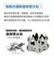[ SOTO ] 迷你焚火台(四面) ST-941