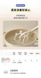 QQ熊矽膠穿握式固齒器