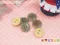 A1249 條紋鈕扣  (Stripes Button)