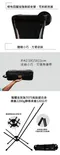 【Outdoorbase】極輕量7075航太級鋁合金｜收納超精巧 舒適可躺納米兩段式鋁合金高背椅-25674