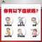 綠恩倍利循膠囊