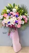 C1-25│高架花籃│新北市花店│蘆洲花店│開幕誌慶│敬輓│訂花│送花