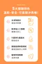 LALAPOPO 金盞花可沖式濕紙巾70抽(掀蓋款)(10包/箱)