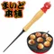 日本貝印KAI可愛造型章魚燒挑針章魚燒叉子DS-1017(尖錐針型;烤盤DIY專用;耐熱230度)叉針挑棒