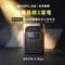 [ EcoFlow ]  Delta 3 Max 儲能電源+220W太陽能板 / 贈送專用收納包  │熱銷新品 充電器 行動充 太陽能板充電  停電應急 行動電源  露營 快充 電池  早點名 預購