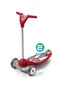 【缺貨】Radio Flyer My 1st Scooter 美國 三輪小童滑板車 紅色 #539S