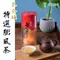 【任選-北埔農會】特選茶金-東方美人茶150gx1罐(膨風茶-重度發酵)