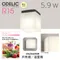 〖鹿屋燈飾 台中指定代理〗ODELIC OG254293R 5.9W 戶外用 浴室用 防潮型壁燈｜日亞LED｜一年保固｜歐德立克