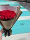 A3-6│求婚花束│新北市花店│蘆洲花店│花束│訂花│送花