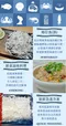 熟吻仔魚 150g±10%【北海漁鋪】