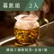 【飲春水】職人茶2入組-傳統工藝輕焙茶、金湯一號