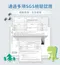 316不鏽鋼兒童隔熱碗-童趣系列