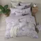 200織紗精梳棉兩用被床包組(特大)紫苑花香