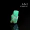超光雲南祖母綠原礦6~6.9ct