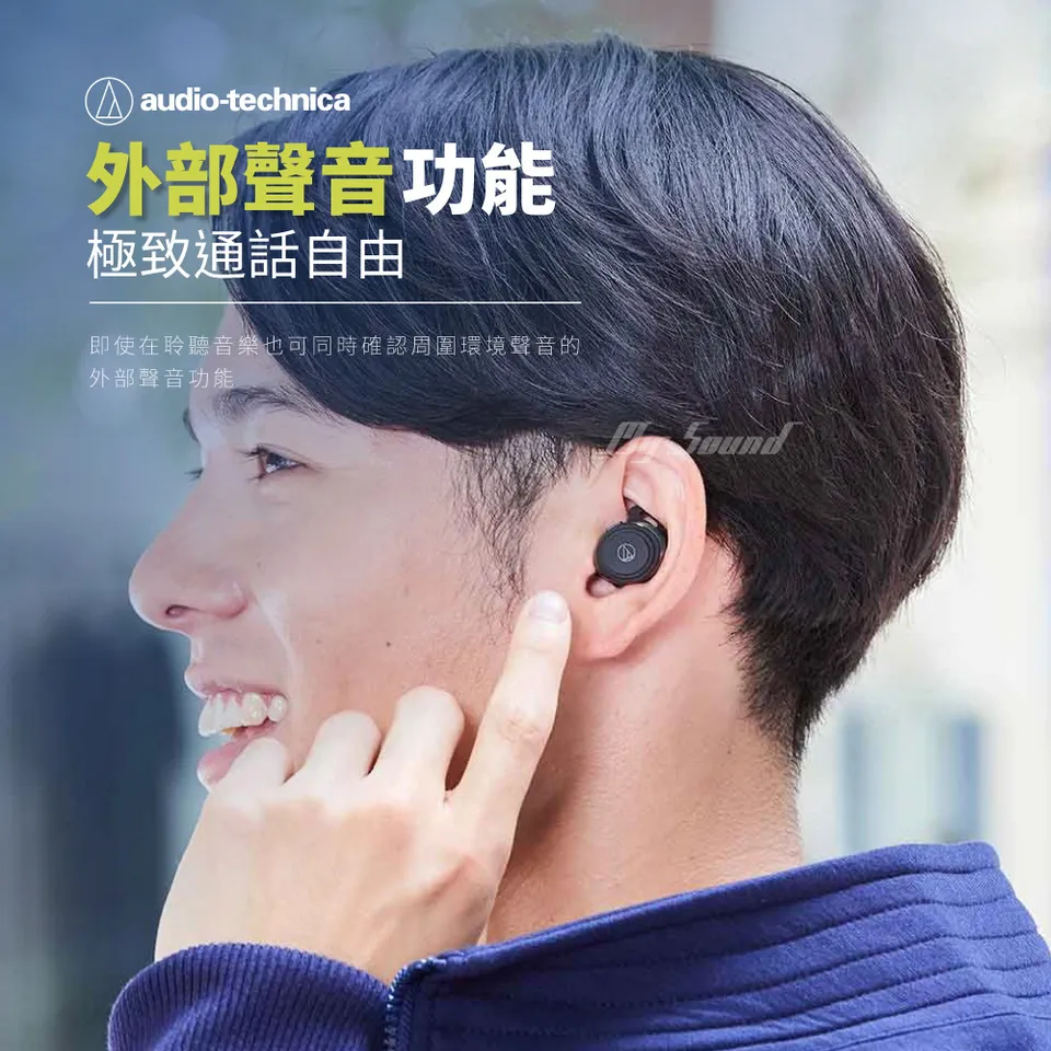【鐵三角】ATH-SPORT5TW 新款 真無線 耳機 無線 藍牙耳機 運動耳機 運動 藍芽 原廠 公司貨