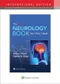 The Only Neurology Book You'll Ever Need (IE)