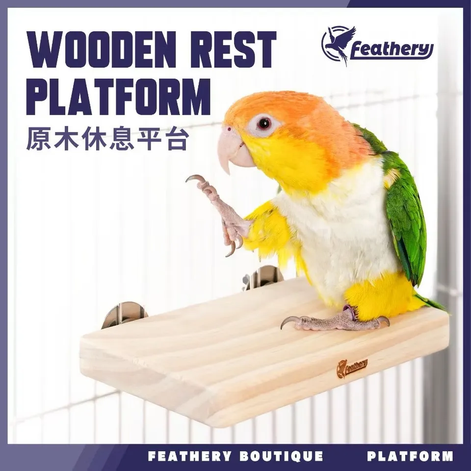 飛德瑞-加厚原木休息平台鸚鵡遊戲台