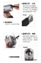 [ SOTO ]  瓦斯罐處理器 ST-770