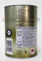 Mobil 1 0W40 全合成機油 1L 日本公司貨