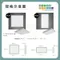 【鹿屋燈飾】基礎燈具系列 LED直下式平板燈