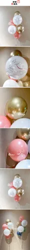 新年尾牙球束：Bubble氣球物語-兔年行大運(款式二選一) [W2110]