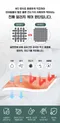 5/4~5/8開團✨韓國寢具MIX－M2過敏護理床包：8色（S/SS/Q）