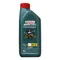 CASTROL MAGNATEC A5 5W30 全合成機油 台灣公司貨