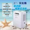 [ JUZCOOL 艾比酷  ]  移動式冷氣前出風口接頭｜ JUZ-400 移動式冷氣專用 移動式冷氣配件 露營空調配件